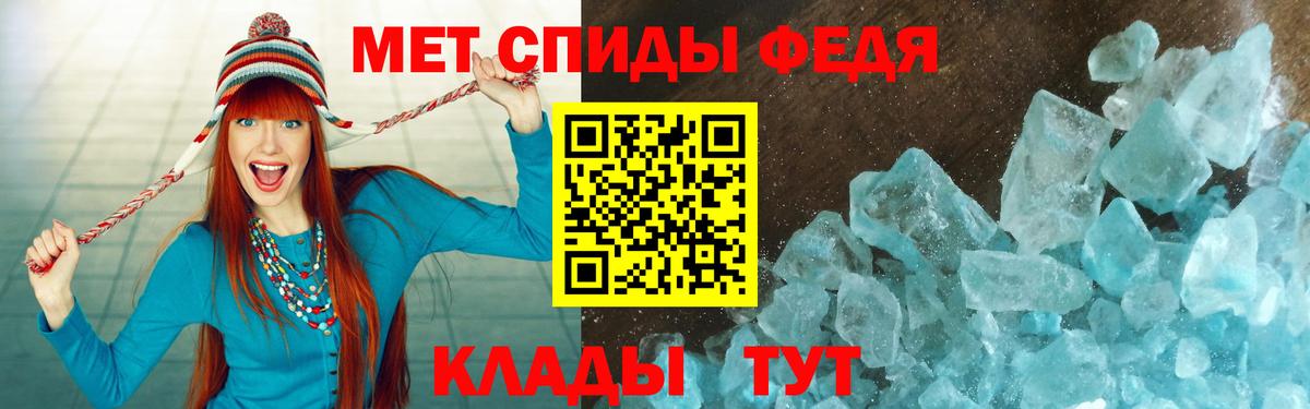 hydra зеркало  Амфетамин  АМФЕТАМИН  Вход с VPN  Нальчик  Amphetamine 97% 