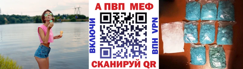 A PVP VHQ blacksprut онион Нальчик