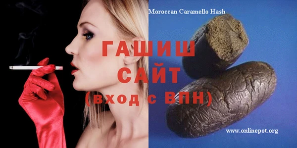 круглые Кулебаки