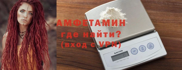 круглые Кулебаки