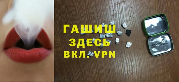 mdpv Кукмор