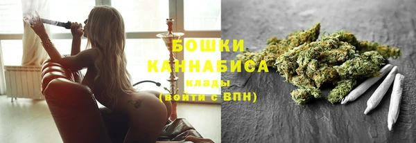 МДМА Лабытнанги