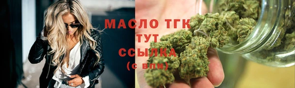 наркотики Лагань