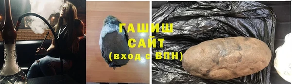 круглые Кулебаки