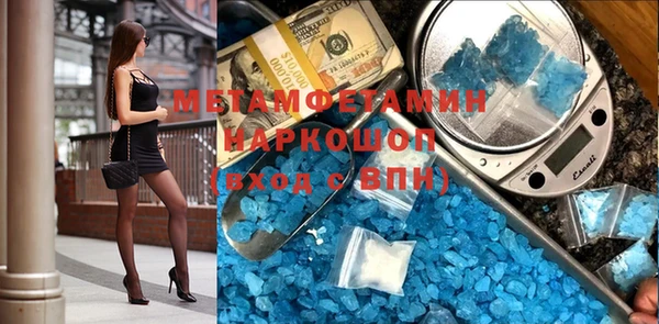 mdpv Кукмор
