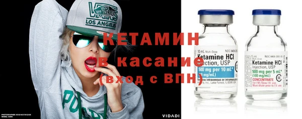 МДМА Лабытнанги