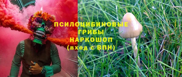 круглые Кулебаки