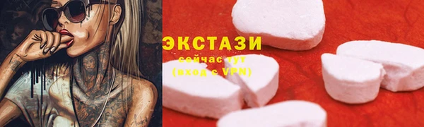 круглые Кулебаки