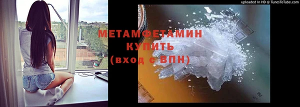 гашик Ладушкин