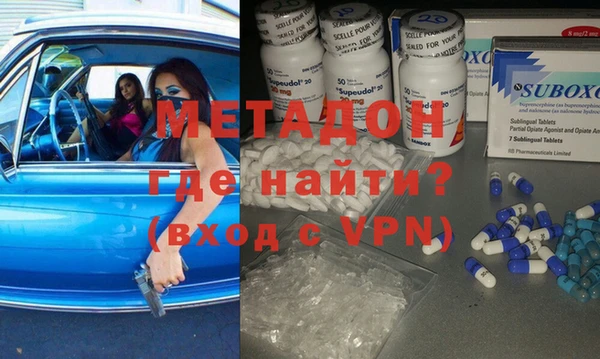 МДМА Лабытнанги