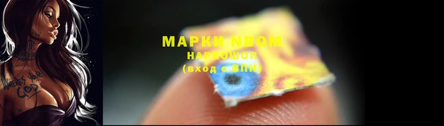 mdpv Кукмор