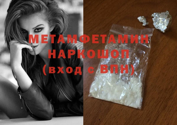 mdpv Кукмор