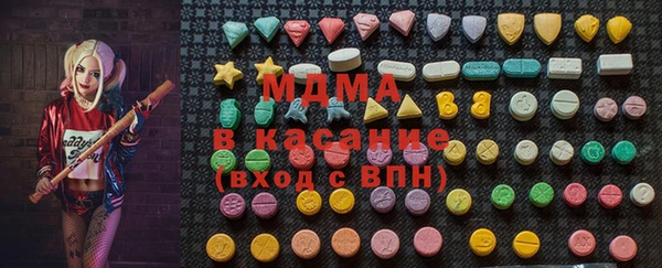 гашик Ладушкин