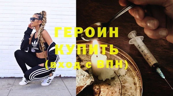МДМА Лабытнанги