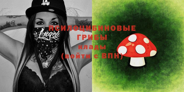круглые Кулебаки