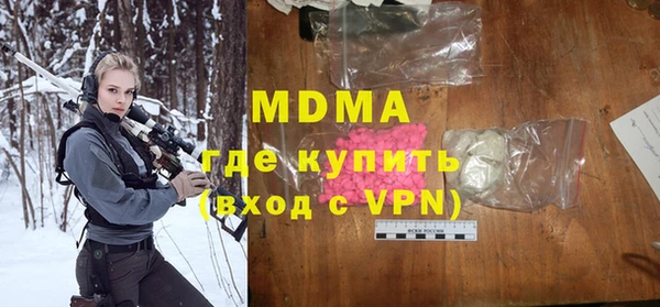 гашик Ладушкин