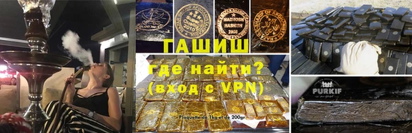 mdpv Кукмор