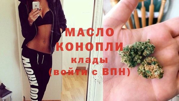 МДМА Лабытнанги