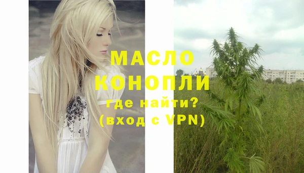 mdpv Кукмор
