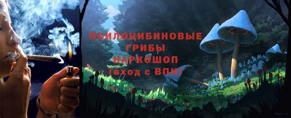наркотики Лагань