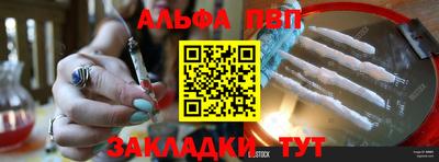 СК Донской