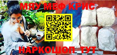 круглые Дубна