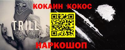 круглые Дубна