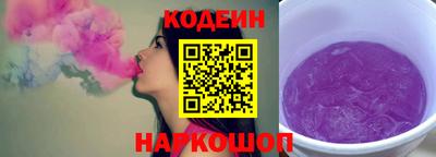 круглые Дубна