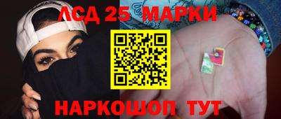 круглые Дубна