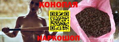 круглые Дубна