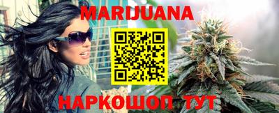 СК Донской