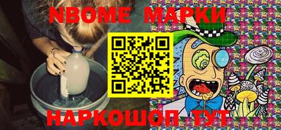 круглые Дубна