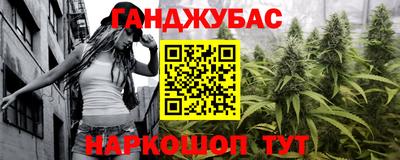 круглые Дубна