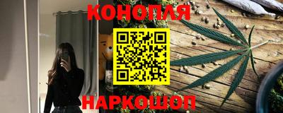 индика Донецк