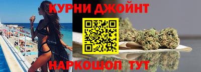 индика Донецк