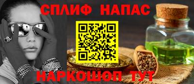 круглые Дубна