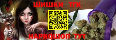 индика Донецк