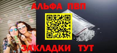 СК Донской