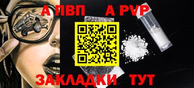 круглые Дубна