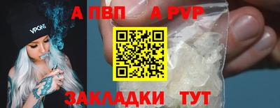 круглые Дубна