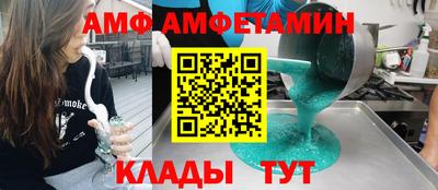 СК Донской