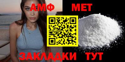 индика Донецк