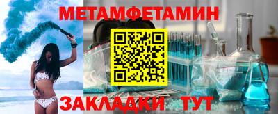 СК Донской