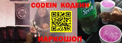 круглые Дубна
