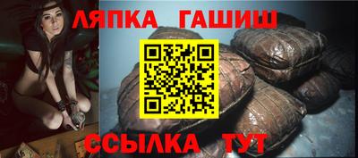 mdpv Азнакаево