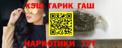 круглые Дубна