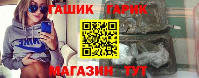 индика Донецк