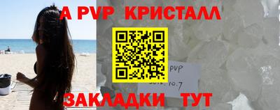 круглые Дубна
