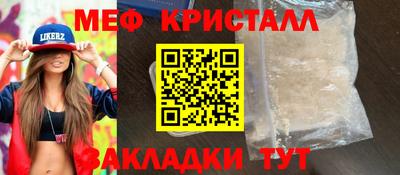СК Донской
