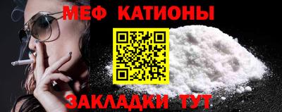 СК Донской
